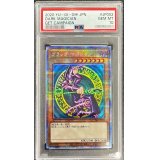 〔PSA10鑑定済〕ブラックマジシャン【プリズマティックシークレット】{PSEC-JP002}《モンスター》