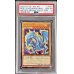 画像1: 〔※状態難/PSA10鑑定済〕青眼の白龍【ウルトラ】{HC01-JP001}《モンスター》 (1)