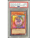 〔※状態難/PSA10鑑定済〕ブラックマジシャンガール【ウルトラ】{HC01-JP003}《モンスター》