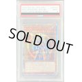 〔PSA9鑑定済〕カオスソルジャー開闢の使者【20thシークレット】{20CP-JPT03}《モンスター》