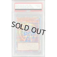 〔PSA9鑑定済〕カオスソルジャー開闢の使者【20thシークレット】{20CP-JPT03}《モンスター》