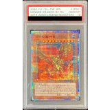 〔PSA10鑑定済〕ラーの翼神竜【20thシークレット】{WP01-JP001}《モンスター》