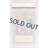 〔PSA9鑑定済〕幻想の見習い魔導師【20thシークレット】{20CP-JPF02}《モンスター》