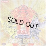 〔状態B〕EXPERTEDITIONVol.3【-】{-}《未開封BOX》