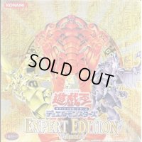 〔状態B〕EXPERTEDITIONVol.3【-】{-}《未開封BOX》
