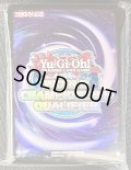 スリーブ『WCQ2018紫』100枚入り【-】{-}《スリーブ》