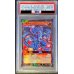 画像1: 〔PSA10鑑定済〕連撃竜ドラギアス【ラッシュレア SPECIAL RED Ver.】{RD/D001-JP002}《モンスター》 (1)