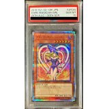 〔PSA10鑑定済〕ブラックマジシャンガール【20thシークレット】{20TH-JPC55}《モンスター》