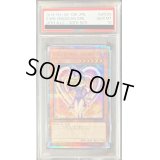 〔PSA10鑑定済〕ブラックマジシャンガール【20thシークレット】{20TH-JPC55}《モンスター》