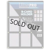 [UltraPro]スクリューダウンブラックフレーム9枚用 カードホルダー【サプライ】{-}