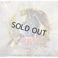 〔状態B〕BEGINNER'SEDITION2【-】{-}《未開封BOX》