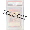 〔※状態難/PSA10鑑定済〕白の聖女エクレシア【プリズマティックシークレット】{BODE-JP007}《モンスター》