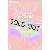 スリーブ『WCS2018赤』100枚入り【-】{-}《スリーブ》