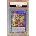 〔PSA10鑑定済〕ヴァレルソードドラゴン【プリズマティックシークレット】{PAC1-JP029}《リンク》