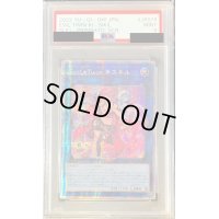 〔PSA9鑑定済〕☆アジア☆(新)EvilTwinキスキル【プリズマティックシークレット】{アジアSLF1-JP079}《リンク》