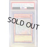 〔PSA9鑑定済〕ブラックマジシャンガール【ゴーストレア】{GFP2-EN177}《モンスター》
