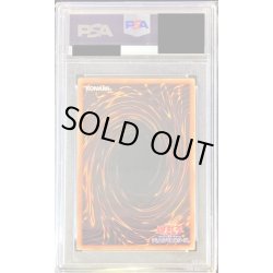 画像2: 〔PSA10鑑定済〕白の聖女エクレシア【プリズマティックシークレット】{BODE-JP007}《モンスター》