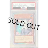 〔PSA9鑑定済〕儚無みずき【20thシークレット】{DANE-JP025}《モンスター》