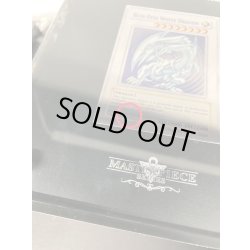 画像16: 〔汚れ有り〕プラチナ『青眼の白龍(英語版/Platinum Blue-Eyes White Dragon)』(証明書付き)【-】{シリアルナンバーNo.0835EU}《その他》