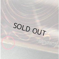 画像14: 〔汚れ有り〕プラチナ『青眼の白龍(英語版/Platinum Blue-Eyes White Dragon)』(証明書付き)【-】{シリアルナンバーNo.0835EU}《その他》