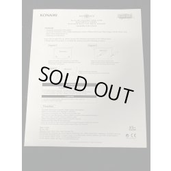 画像11: 〔汚れ有り〕プラチナ『青眼の白龍(英語版/Platinum Blue-Eyes White Dragon)』(証明書付き)【-】{シリアルナンバーNo.0835EU}《その他》