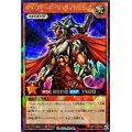 〔状態B〕ギルフォードザライトニング【ラッシュレア】{RD/KP12-JP000}《RDモンスター》