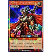 〔状態B〕ギルフォードザライトニング【ラッシュレア】{RD/KP12-JP000}《RDモンスター》