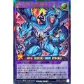 〔状態A-〕ザ☆ドラギアスター【ラッシュレア】{RD/KP12-JP035}《RDフュージョン》
