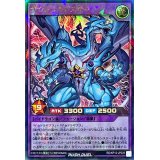 〔状態A-〕ザ☆ドラギアスター【ラッシュレア】{RD/KP12-JP035}《RDフュージョン》