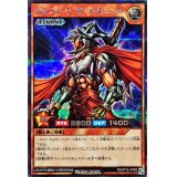 ギルフォードザライトニング【シークレット】{RD/KP12-JP000}《RDモンスター》