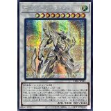 ☆アジア☆マナドゥムプライムハート【シークレット】{アジアCYAC-JP043}《シンクロ》