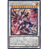 ☆アジア☆赫聖の妖騎士【シークレット】{アジアCYAC-JP042}《シンクロ》