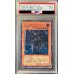 画像1: 〔PSA9鑑定済〕DHEROドグマガイ【レリーフ】{POTD-JP014}《モンスター》 (1)