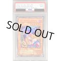 〔PSA9鑑定済〕 ブラックマジシャンガール【ウルトラ】{P4-01}《モンスター》