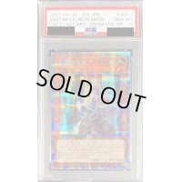 〔PSA10鑑定済〕(新)屋敷わらし【プリズマティックシークレット】{PAC1-JP017}《モンスター》