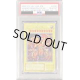 〔PSA10鑑定済〕ラーの翼神竜【シークレット】{G4-03}《モンスター》