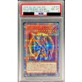 〔PSA8鑑定済〕 カオスソルジャー開闢の使者【20thシークレット】{20CP-JPT03}《モンスター》