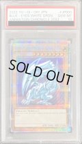 〔※状態難/PSA10鑑定済〕BLUEEYESWHITEDRAGON【プリズマティックシークレット】{AC02-JP000}《モンスター》