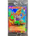 (未開封)ジョインテックレックス(ダンボール付き)【ラッシュレア SPECIAL RED Ver.】{RD/D002-JP002}《RDモンスター》