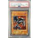 画像1: 〔PSA9鑑定済〕レッドアイズブラックメタルドラゴン(初期)【シークレット】{-}《モンスター》 (1)