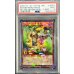 画像1: 〔PSA9鑑定済〕セブンスロードメイジ【ウルトラパラレル】{RD/BD01-JP001}《RDモンスター》 (1)