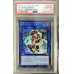 画像1: 〔PSA10鑑定済〕IPマスカレーナ【シークレット】{PAC1-JP034}《リンク》 (1)