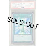 〔PSA9鑑定済〕 死者蘇生【ミレニアムシークレット】{2019-JPP02}《魔法》