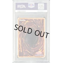 画像2: 〔PSA9鑑定済〕 死者蘇生【ミレニアムシークレット】{2019-JPP02}《魔法》
