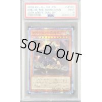 〔PSA9鑑定済〕オベリスクの巨神兵【20thシークレット】{20DS-JP001}《モンスター》