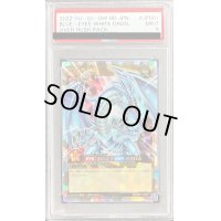 〔PSA9鑑定済〕青眼の白龍【オーバーラッシュレア】{RD/ORP1-JP001}《RDモンスター》
