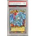 画像1: 〔PSA9鑑定済〕青眼の白龍【オーバーラッシュレア】{RD/ORP1-JP001}《RDモンスター》 (1)