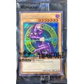 〔状態B〕(未開封)DARK MAGICIAN【シークレット】{ADC1-EN001}《モンスター》