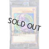 〔状態B〕(未開封)DARKMAGICIAN【シークレット】{ADC1-EN001}《モンスター》
