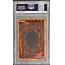 画像2: 〔PSA9鑑定済〕(新)真紅眼の黒竜【プリズマティックシークレット】{PAC1-JP031}《モンスター》 (2)